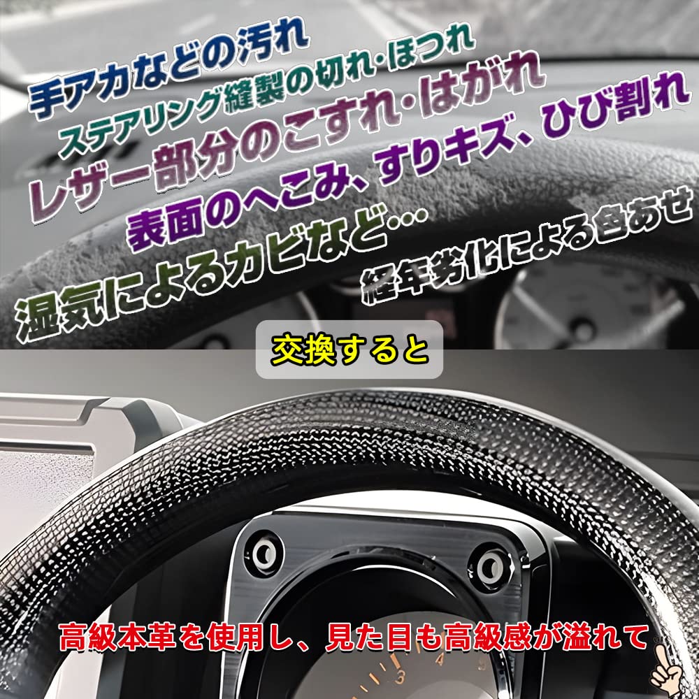 NV200 C25 ハンドル